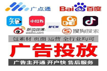 头条信息流数据分析与优化
