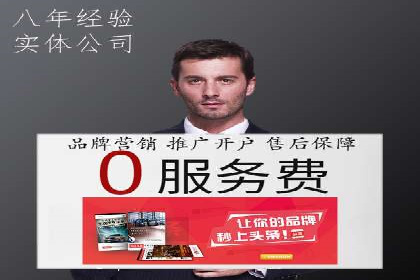 探索头条信息流广告的投放逻辑：以某时尚品牌的案例为鉴