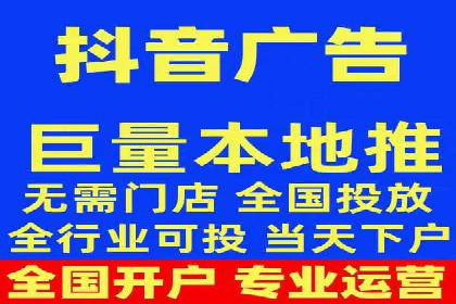 百度推广服务费案例：助力企业拓展市场